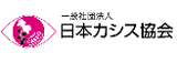 Japan-cassis-associate-logo